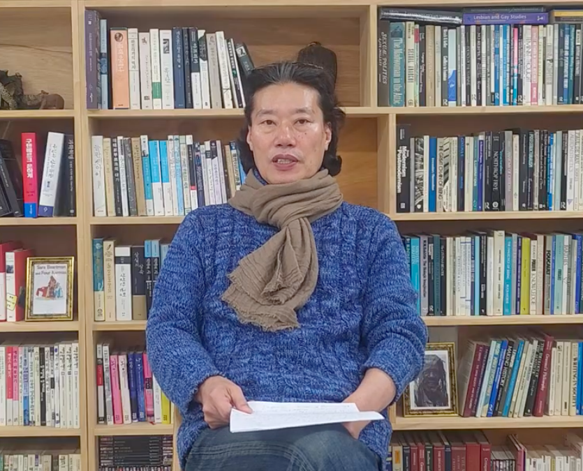 My Fanon by Pr. Seok Ho Lee